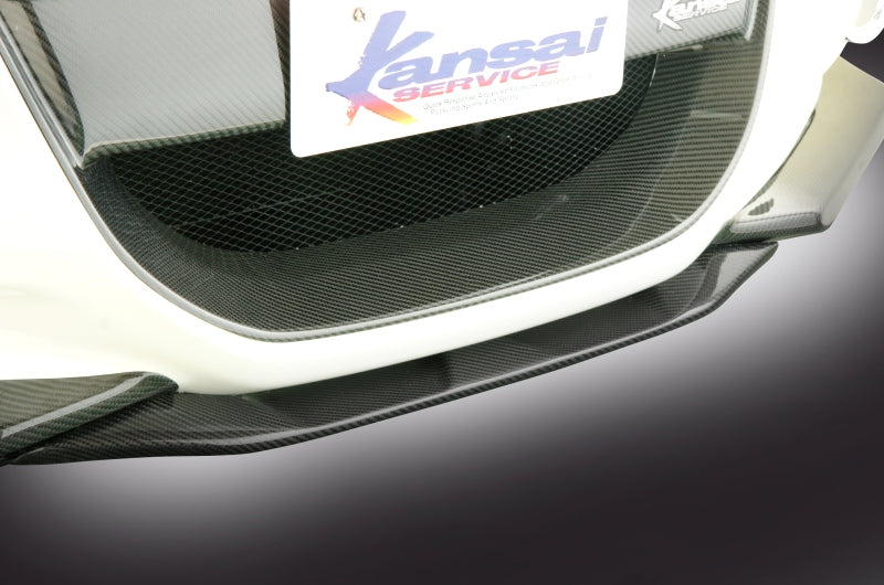 KANSAI SERVICE CARBON FRONT CENTER LIP FOR HONDA CR-Z ZF1 KAH004