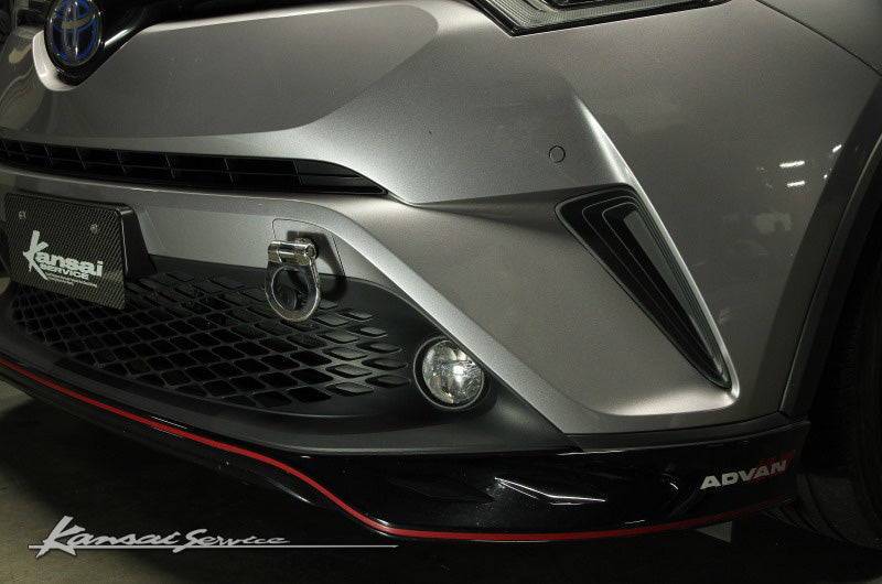 KANSAI SERVICE FOLDABLE REAR TOW HOOK ORANGE FOR TOYOTA C-HR ZYX10 NGX50 KHT114