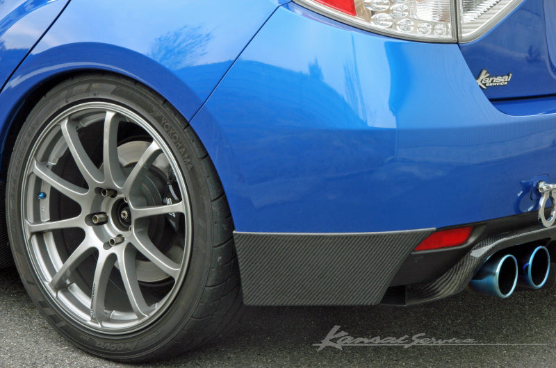 KANSAI SERVICE CARBON REAR BUMPER PROTECTOR FOR SUBARU IMPREZA GRB KAF043