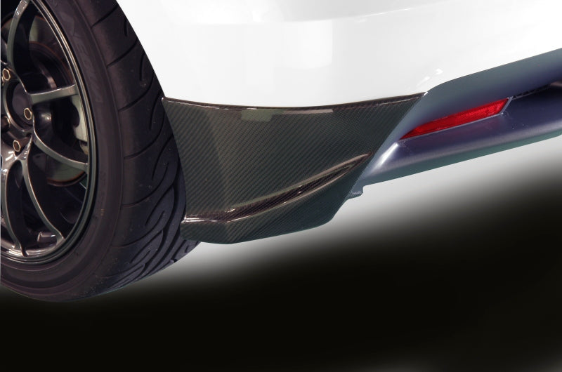 KANSAI SERVICE CARBON REAR BUMPER PROTECTOR FOR HONDA CR-Z ZF1 ZF2 KAH006