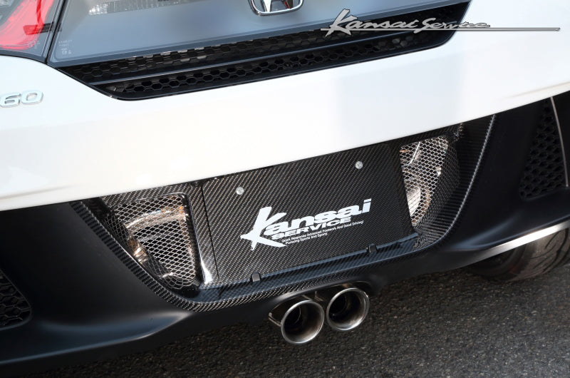 KANSAI SERVICE CARBON REAR LIP FOR HONDA S660 JW5 KAH022