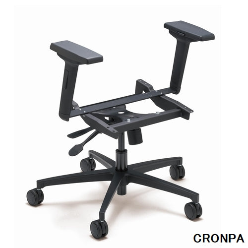 BRIDE MULTI CASTER PRO RO-TYPE WITH ARMREST NEW  CRONPA