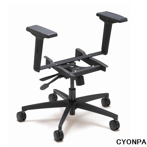 BRIDE MULTI CASTER PRO YO-TYPE WITH ARMREST NEW  CYONPA