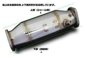 YASHIO FACTORY OKA-CHAN SUPER CATALYST FOR NISSAN SILVIA S14 YASHIO-FACTORY-00056