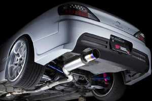 YASHIO FACTORY SUPER SILENT TITANIUM MUFFLER FOR NISSAN SILVIA S13 180SX YASHIO-FACTORY-00070