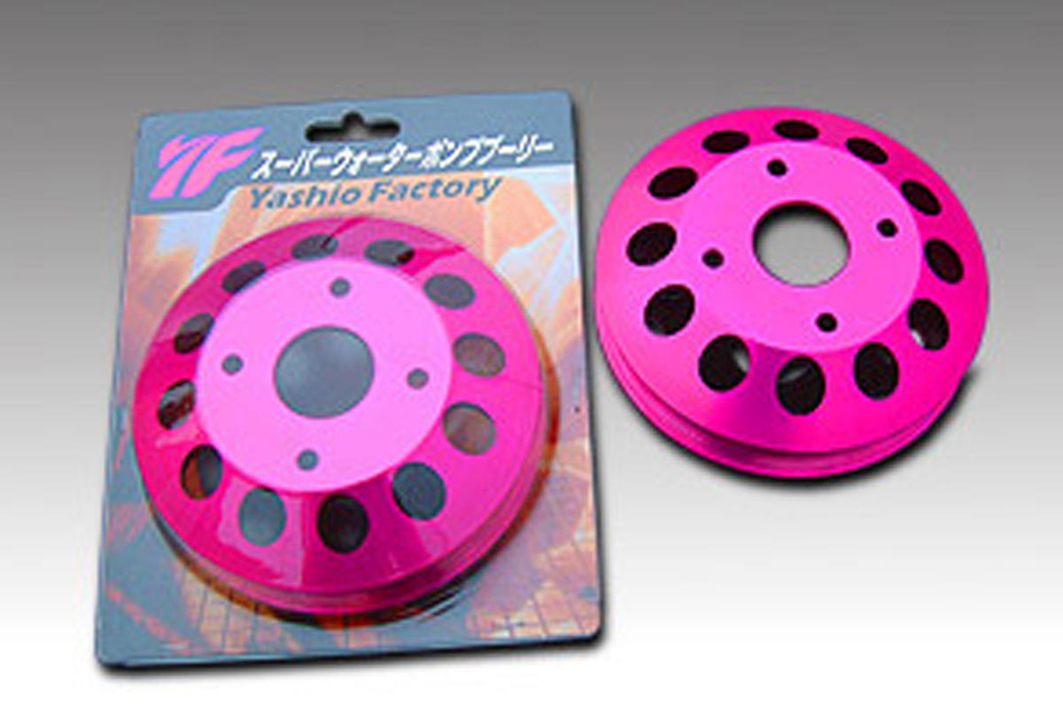 YASHIO FACTORY SUPER WATER PUMP PULLEY FOR NISSAN SILVIA S13 S14 S15 YASHIO-FACTORY-00073
