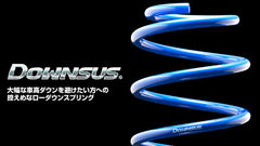 product_main_image_ds_1dbf2228