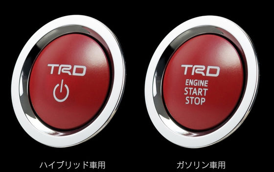 TRD  PUSH START SWITCH GASOLINE   For CROWN 22# RS  MS422-00003