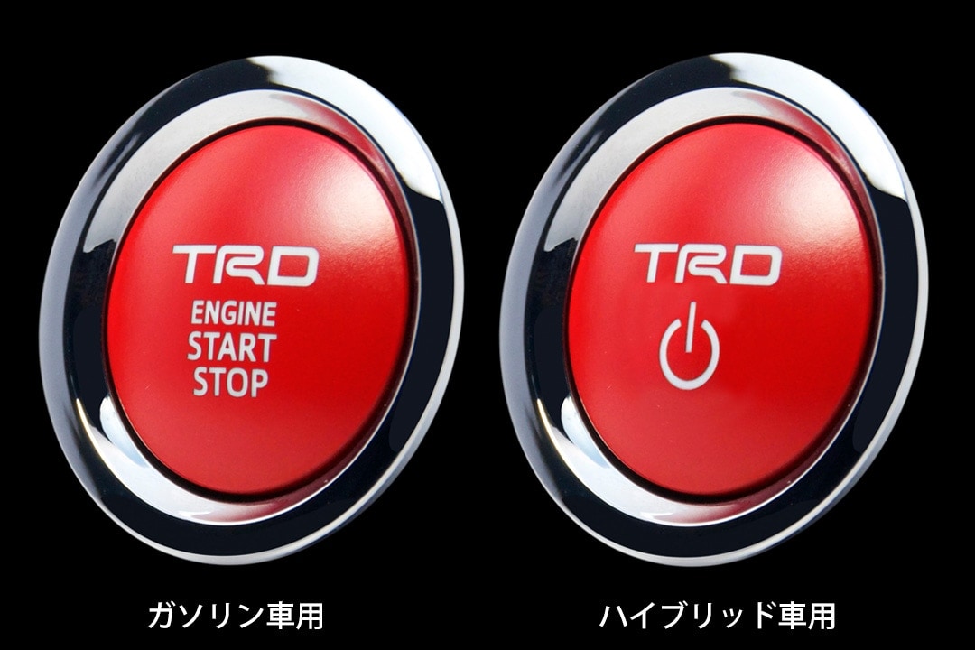 TRD PUSH START SWITCH  For VOXY 8# ZS ZS  MS422-00004