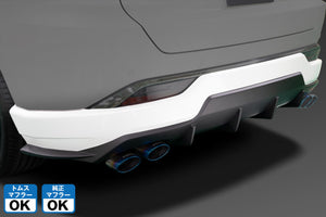 TOMS REAR UNDER SPOILER UNPAINTED FOR TOYOTA HARRIER MXUA80 85 52159-TAU80-Z