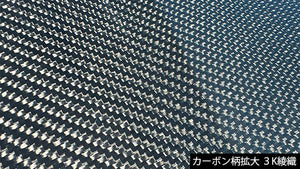 TRD GR REAR GT WING FOR TOYOTA GR86 ZN8 MS342-18009