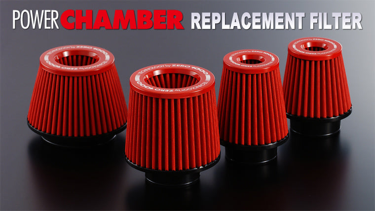 ZERO1000 POWER CHAMBER REPLACEMENT FILTER S 901-A008