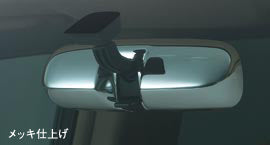 MUGEN Room Mirror Cover Milan Red finish  For CIVIC TYPE R EURO FN2 76450-XKK-K0S0-RD