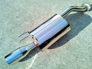 BADMOON RACING RPM REAR PIECE MODIFY MUFFLER EXHAUST FOR HONDA CIVIC FD2 BADMOONRACING-00001