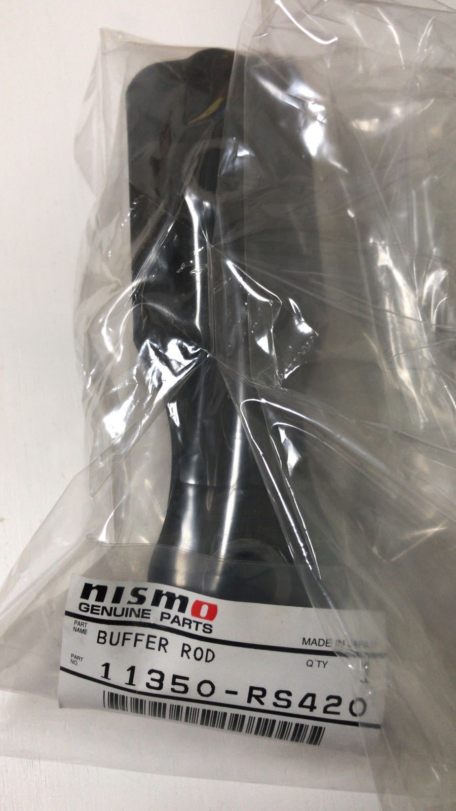 NISMO Buffer rod Reinforced Engine Mounts  For PulsarGTI-R RNN 14 SR20DET 11350-RS420