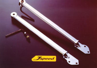 J-SPEED STRUT SIDE TOWER BAR SUJIGANEKUN FOR NISSAN SILVIA S14 J-SPEED-00011