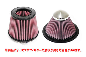 AUTOEXE RAM AIR INTAKE SYSTEM FOR MAZDA 3 BP8R BP8P BPA1V5900