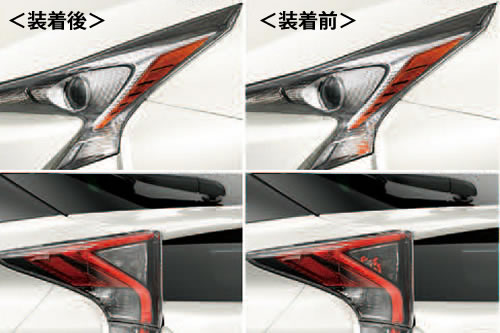 TRD WINKER BULB SET FRONT (x2)  For TOYOTA PRIUS 5#  MS402-00006