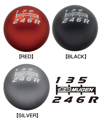 MUGEN Shift knob [BLACK]   For CIVIC TYPE R FK2 54102-XLT-K4S0-BK