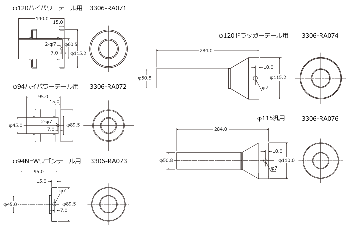 HKS INNER SILENCER  For MULTIPLE FITTING  3306-RA071