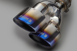 TOMS EXHAUST SYSTEM BARREL TITANIUM TAIL FOR TOYOTA SUPRA DB02 17400-TDB02