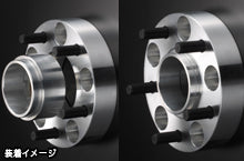 DIGICAM HUB RING FOR WIDE TREAD SPACER 67-67 30mm FOR  D-SPHUB676730