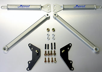 J-SPEED STRUT SIDE TOWER BAR SUPER SUJIGANEKUN FOR SUBARU IMPREZA GR GV GH J-SPEED-00005