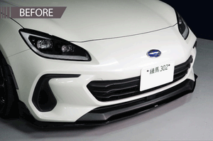 AXIS-PARTS FRONT BUMPER GARNISH SEMI GLOSS FINISH FOR SUBARU BRZ ZD8 BRZZD-FRO-BUM-GARNISH-ST730-SEMI-GLOSSY