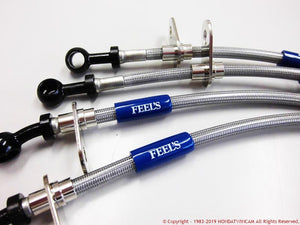 FEEL'S HONDA TWINCAM STAINLESS MESH BRAKE LINE FOR HONDA INTEGRA DC2 SIR Feels-00647