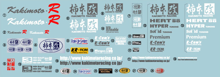 KAKIMOTO RACING STICKER SET (SMALL)  SG1053