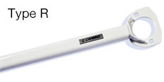 OKUYAMA STRUT TOWER BAR ALU REAR R For TOYOTA SUPRA JZA80 663-014-0