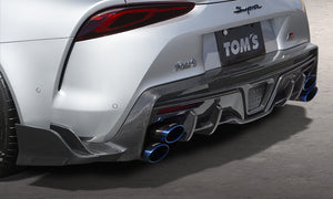 TOMS EXHAUST SYSTEM BARREL TITANIUM TAIL FOR TOYOTA SUPRA DB02 17400-TDB02