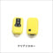 SECOND STAGE SMART KEY COVER TYPE21 SLIDE DOOR CLEAR YELLOW FOR SUZUKI SWIFT SPORTS SC33S S027-SLDO-CLYL
