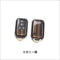 SECOND STAGE SMART KEY COVER TYPE21 STANDARD EBONY TONE FOR SUZUKI SWIFT SPORTS SC33S S027-STD-EBTO