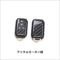 SECOND STAGE SMART KEY COVER TYPE21 SLIDE DOOR DIGITAL CARBON TONE FOR SUZUKI SWIFT SPORTS SC33S S027-SLDO-CRTO