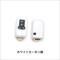 SECOND STAGE SMART KEY COVER TYPE21 STANDARD WHITE CARBON TONE FOR SUZUKI SWIFT SPORTS SC33S S027-STD-WHCR