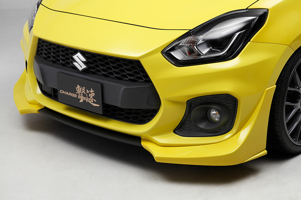 CHARGE SPEED FRONT UNDER SPOILER FRP FOR SUZUKI SWIFT SPORT ZC33S CAHRGESPEED-00001