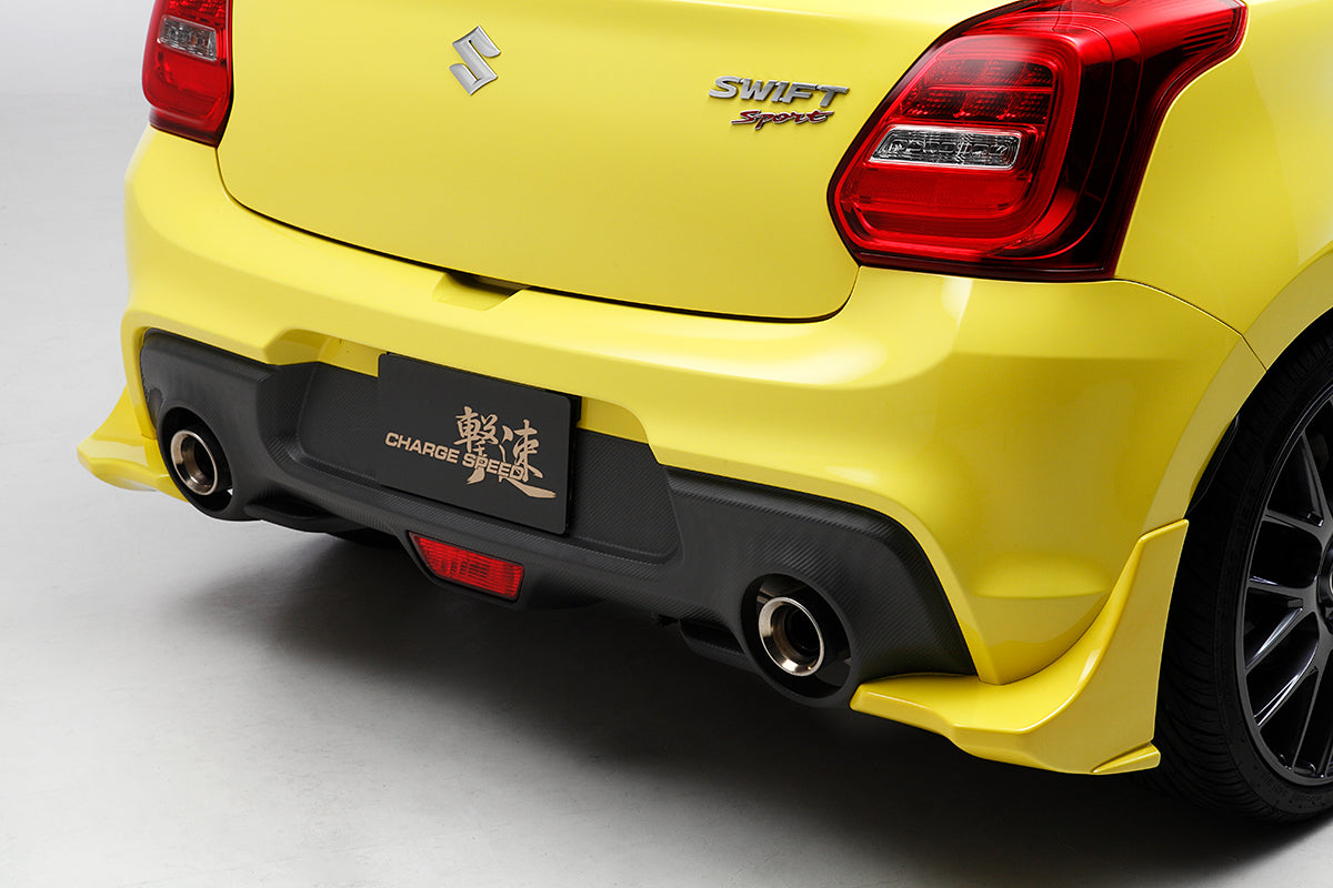 CHARGE SPEED REAR AND UNDER SPOILER FRP FOR SUZUKI SWIFT SPORT ZC33S CAHRGESPEED-00007