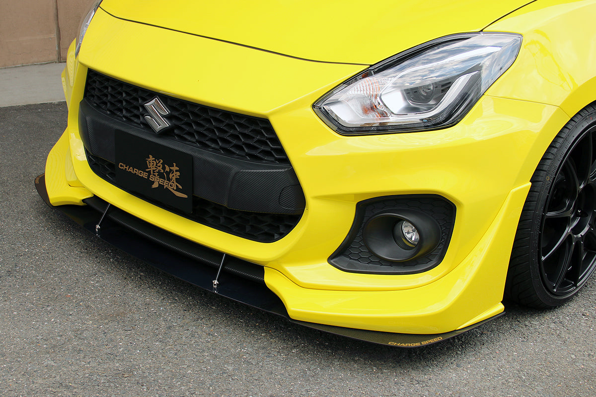 CHARGE SPEED FRONT UNDER SPOILER, FRONT UNDER PANEL FRP・CARBON FOR SUZUKI SWIFT SPORT ZC33S CAHRGESPEED-00003