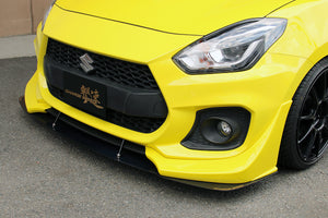 CHARGE SPEED FRONT UNDER SPOILER, FRONT UNDER PANEL FRP・CARBON FOR SUZUKI SWIFT SPORT ZC33S CAHRGESPEED-00003