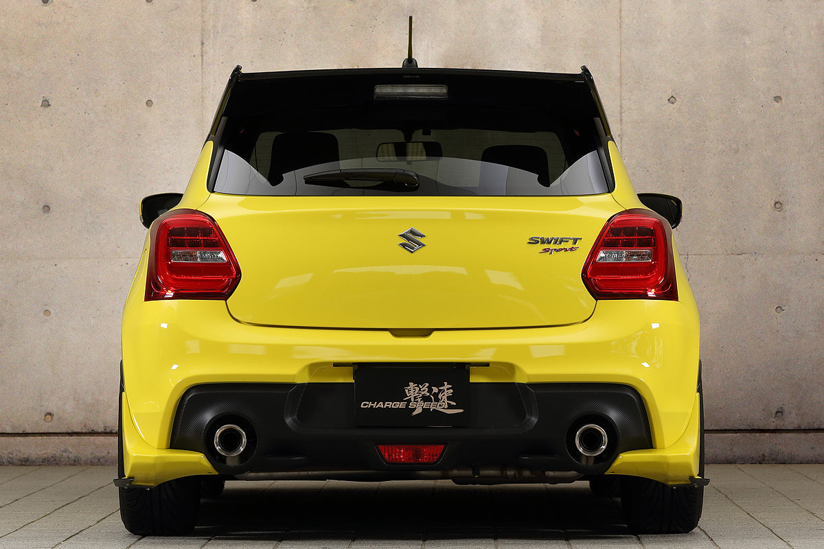 CHARGE SPEED REAR AND UNDER SPOILER, REAR UNDER PLATE FRP・CARBON FOR SUZUKI SWIFT SPORT ZC33S CAHRGESPEED-00009