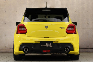 CHARGE SPEED REAR AND UNDER SPOILER, REAR UNDER PLATE FRP・CARBON FOR SUZUKI SWIFT SPORT ZC33S CAHRGESPEED-00009