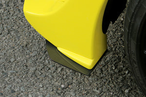 CHARGE SPEED UNDER PANEL & PLATE 3 -PIECE SET (FRONT, SIDE, REAR) CARBON FOR SUZUKI SWIFT SPORT ZC33S CAHRGESPEED-00011