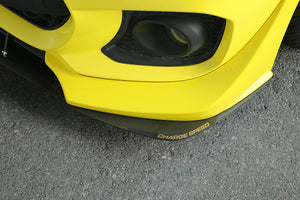 CHARGE SPEED FRONT UNDER PANEL CARBON FOR SUZUKI SWIFT SPORT ZC33S CAHRGESPEED-00002