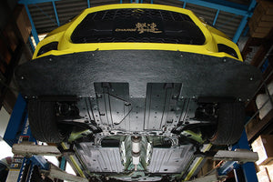 CHARGE SPEED FRONT UNDER PANEL CARBON FOR SUZUKI SWIFT SPORT ZC33S CAHRGESPEED-00002