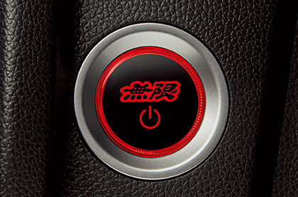 MUGEN Engine Start / Stop Switch Power Swich  For FIT JAZZ GK3 GK4 GK5 GK6 GP5 GP6 35881-XMKB-K1S0