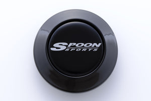 SPOON CENTER CAP 01/BK FOR SW388 42703-CP01-BK