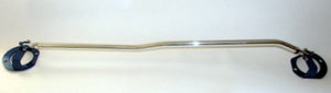 KAWAI WORKS FRONT STRUT BAR TYPESTD FOR NISSAN DAYZ B21W NS0820-FTS-00
