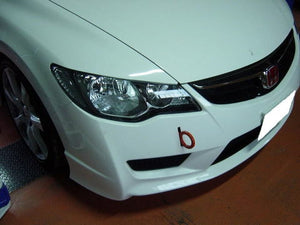 KAWAI WORKS FRONT TYPE FIXED TOW HOOK FOR HONDA CIVIC FD2 MUGEN RR HN0690-RFF-99