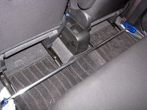 KAWAI WORKS FLOOR BAR FOR NISSAN NOTE E11 NS0740-FBM-00 - Black Hawk Japan